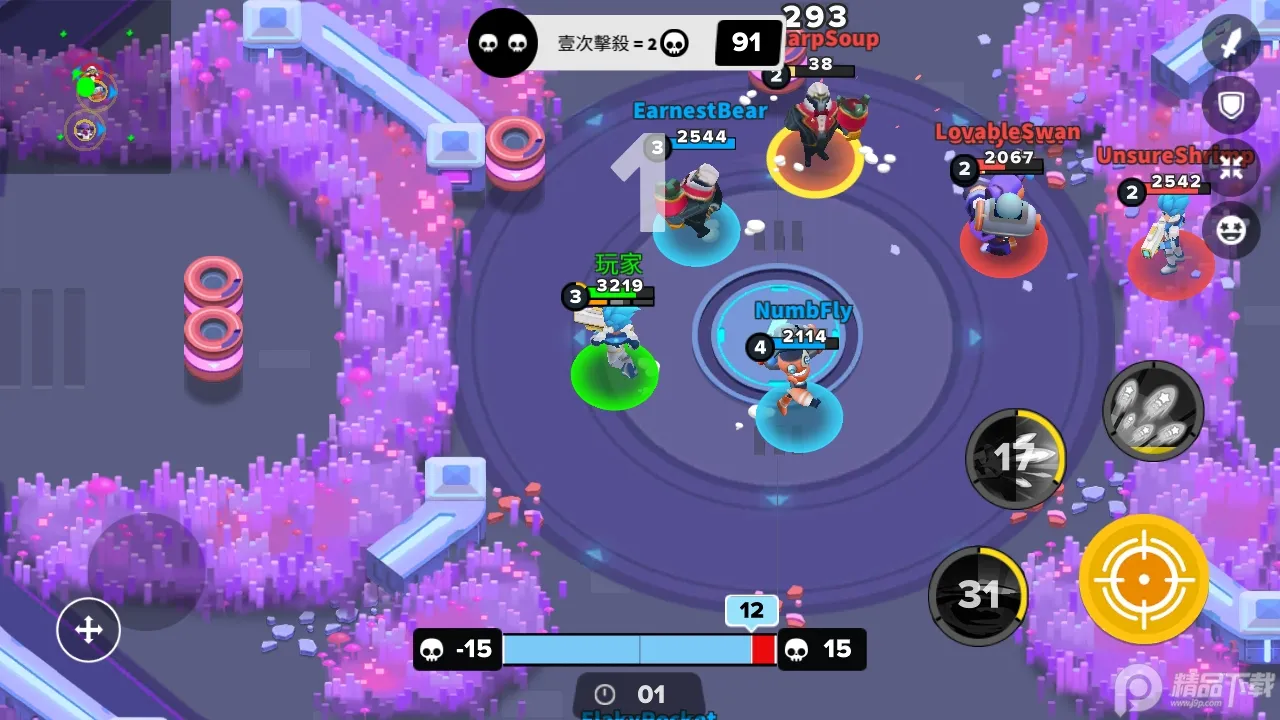 英雄来袭(动作冒险游戏) 英雄来袭(动作冒险游戏)