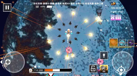 强袭人形原体安卓版手机版 强袭人形原体安卓版手机版