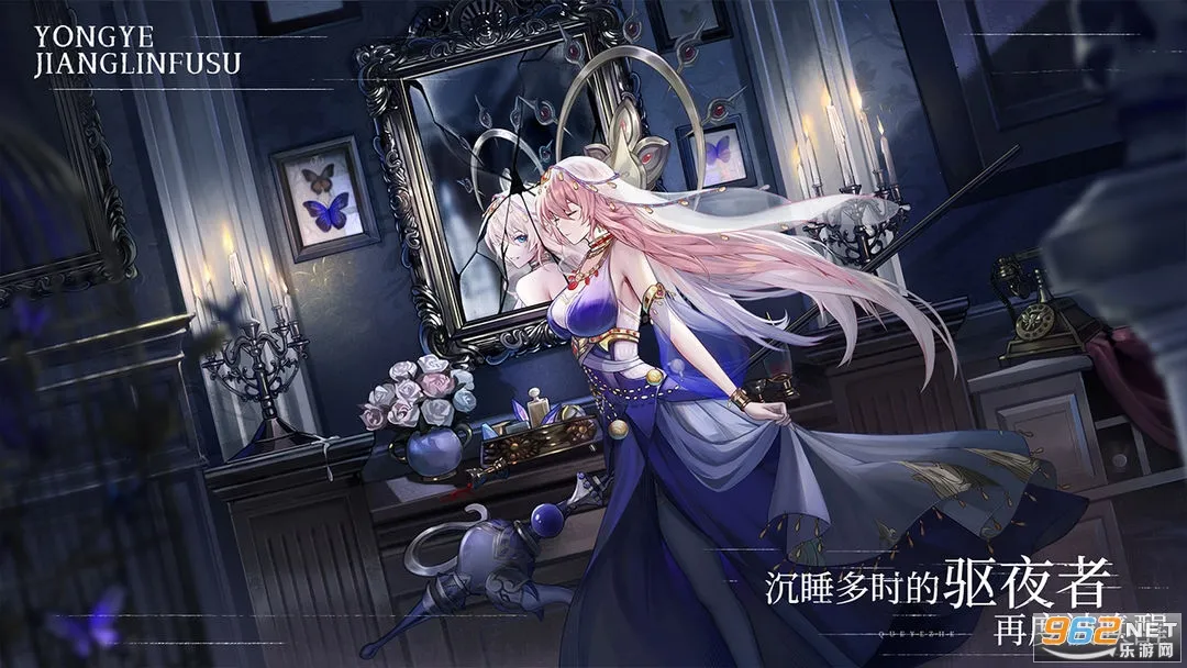 永夜降临复苏(末日题材RPG手游)v3.5.9 手机版截图1