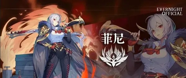 永夜降临复苏(末日题材RPG手游) 永夜降临复苏(末日题材RPG手游)