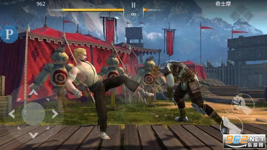 暗影格斗3(动作格斗游戏)v1.41.3 手机版截图1