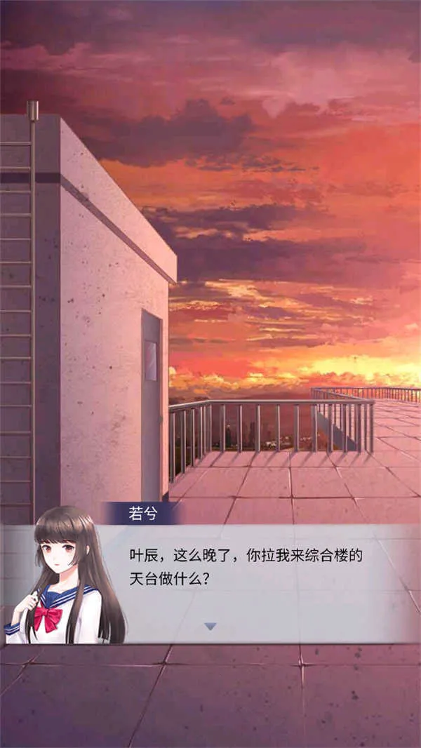 消失的男友(恐怖解谜游戏) 消失的男友(恐怖解谜游戏)