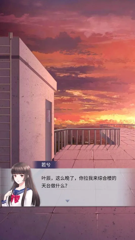 消失的男友(恐怖解谜游戏)v2.3 官方正版截图2