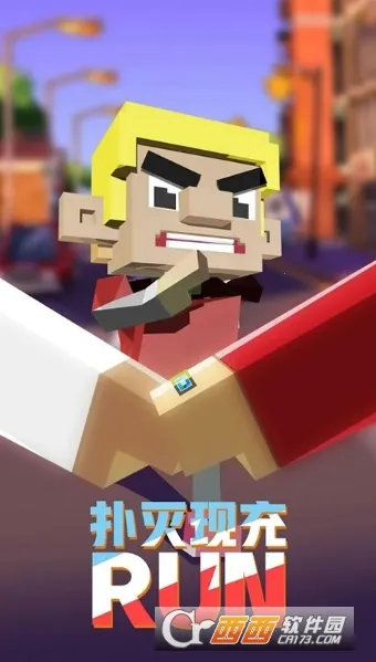 拆散情侣大作战真人版3安卓版手机版v1.3 官方正版截图1