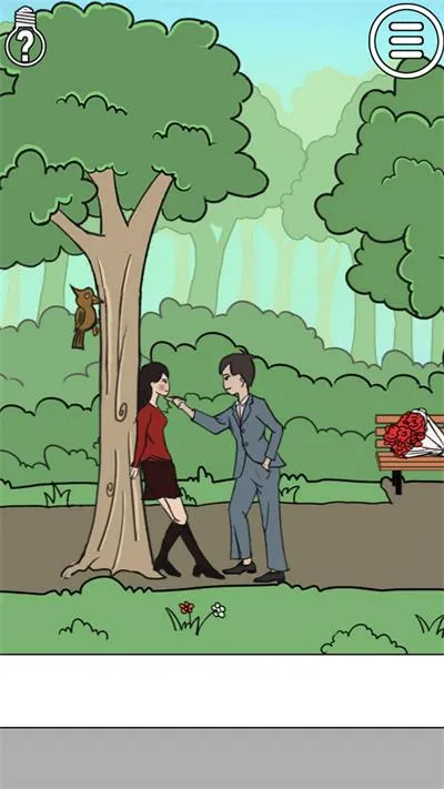 拆散情侣大作战真人版3安卓版手机版 拆散情侣大作战真人版3安卓版手机版