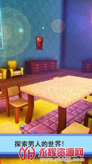 我的世界机甲模组安卓版手机版v1.16.221.01 免费版截图2