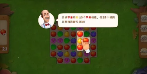 梦幻家园2025官方正版 梦幻家园2025官方正版