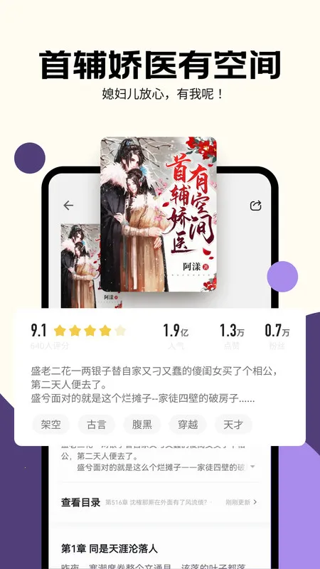 2025ٷ°汾v1.0.0.2 Ѱͼ3