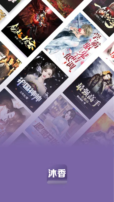 2025ٷ°汾v1.0.0.2 Ѱͼ4