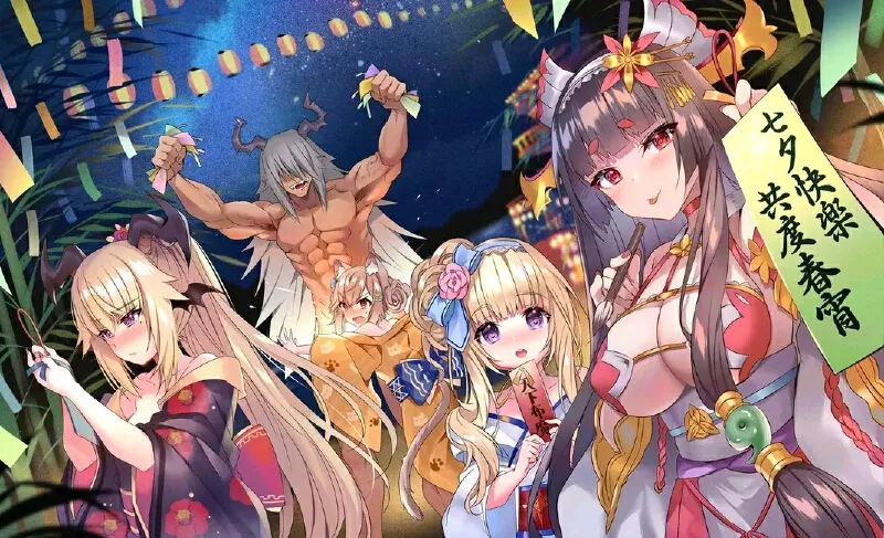 天下布魔tenkafuma最新手机版v1.0.0 官方正版截图0