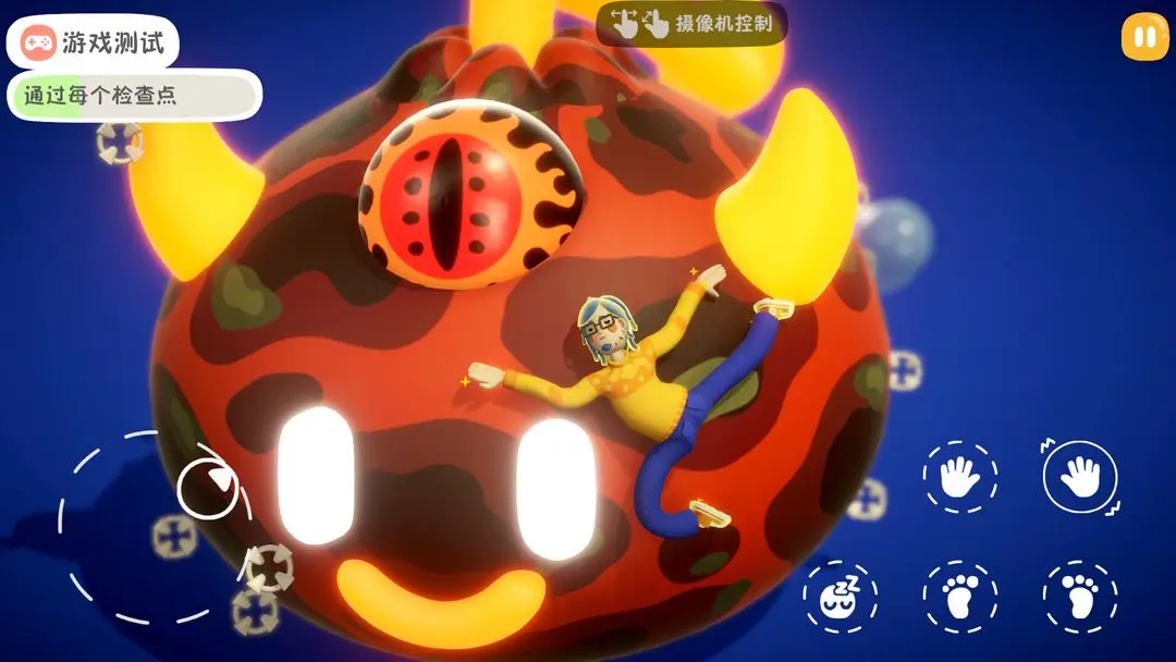 累趴侠(疲惫生活游戏)v1.0.1 安卓版截图2