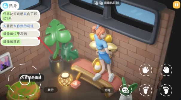 累趴侠(疲惫生活游戏) 累趴侠(疲惫生活游戏)