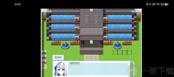 蓝眼姬的日常(像素文字RPG游戏) 蓝眼姬的日常(像素文字RPG游戏)