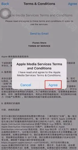 苹果应用商店官方版(苹果游戏下载店) 苹果应用商店官方版(苹果游戏下载店)