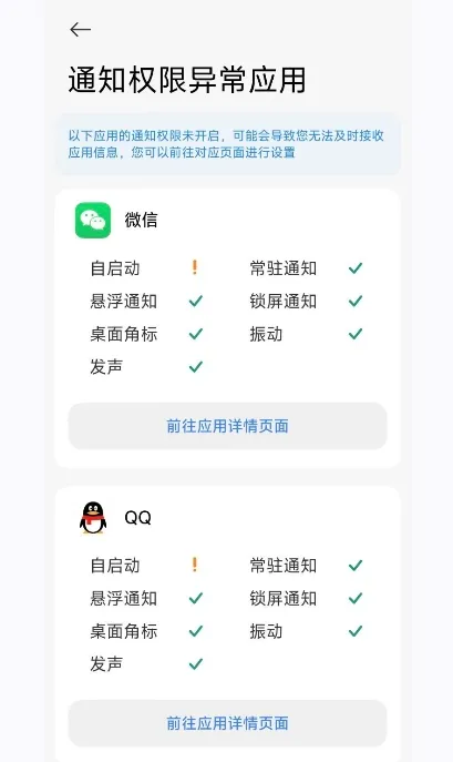小米三方最新手机版 小米三方最新手机版