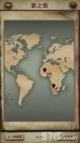 克苏鲁的卷轴2025下载安装 克苏鲁的卷轴2025下载安装