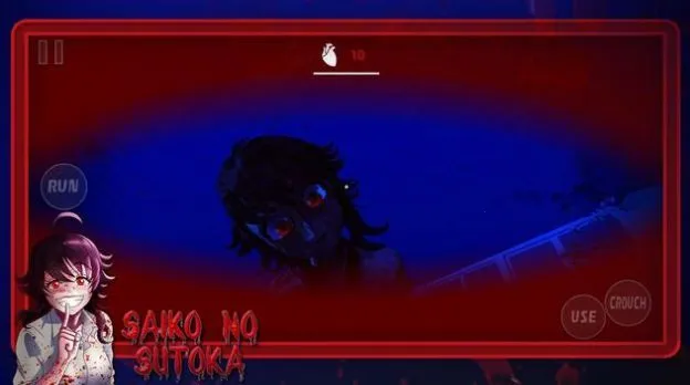 病娇学妹高画质(恐怖逃脱游戏)v5.0.0 免费版截图1