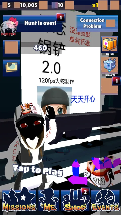 地铁跑酷怀念锅铲(跑酷游戏新体验)v3.3.0 免费版截图2