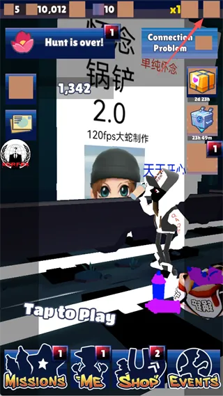 地铁跑酷怀念锅铲(跑酷游戏新体验) 地铁跑酷怀念锅铲(跑酷游戏新体验)