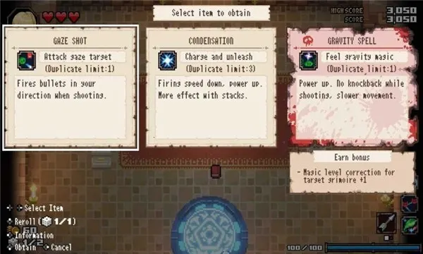 残酷世界的拯救之道2025最新版本v1.0.4.107 免费版截图2