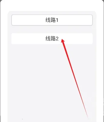 DickCat(AI聊天软件) DickCat(AI聊天软件)