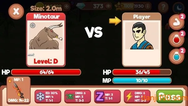 中世纪家园2025官方最新版本v2.15 官方正版截图2