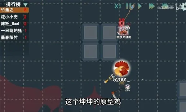 火山的转刀大乱斗(转刀竞技游戏) 火山的转刀大乱斗(转刀竞技游戏)