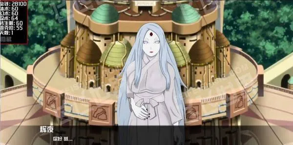 女忍最后的战争(女忍养成游戏)v1.1 免费版截图3