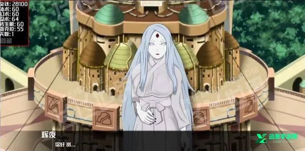 女忍最后的战争(女忍养成游戏) 女忍最后的战争(女忍养成游戏)