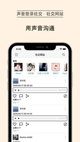 mi֮Plus2025°汾v3.27 ׿ͼ1