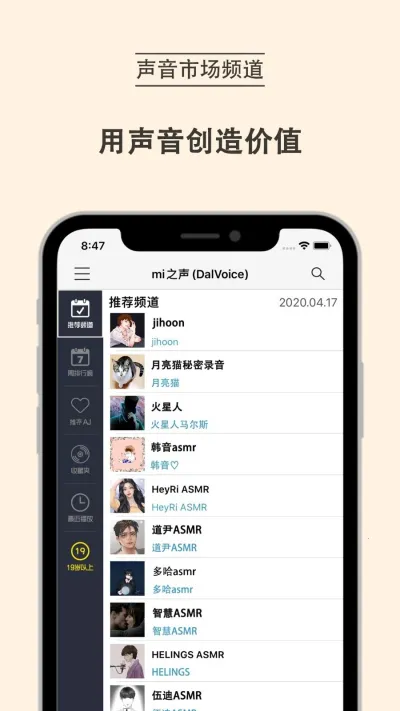 mi֮Plus2025°汾v3.27 ׿ͼ3