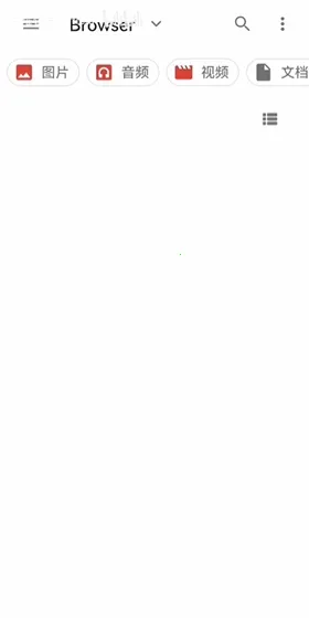 VectrasVM(׿)vzero-v3.0-cn Ѱͼ2