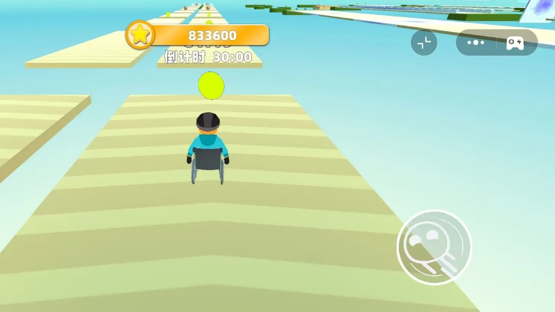 轮椅向前冲(轮椅闯关游戏)v0.2 beta 安卓版截图1