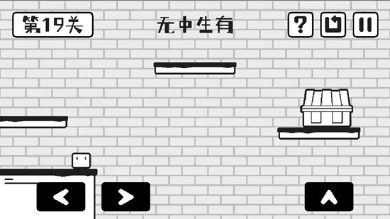 小方寻宝之旅(寻宝闯关游戏)v1.0 官方正版截图1