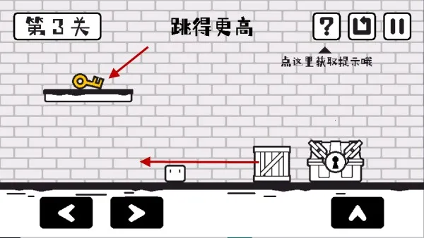 小方寻宝之旅(寻宝闯关游戏) 小方寻宝之旅(寻宝闯关游戏)