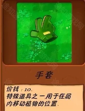 植物大战僵尸异化时空最新手机版 植物大战僵尸异化时空最新手机版