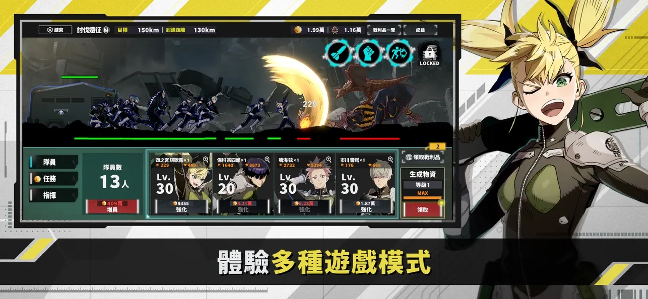 82025ذװv1.3.0 ׿ͼ0