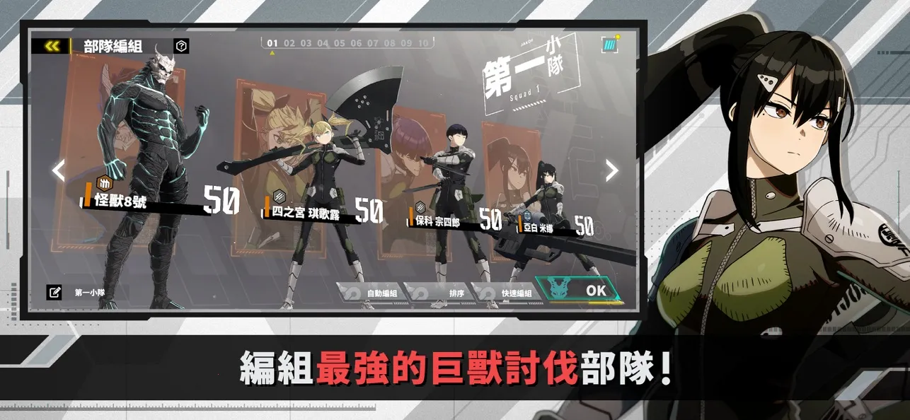 82025ذװv1.3.0 ׿ͼ2