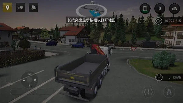 模拟建造3安卓版手机版 模拟建造3安卓版手机版