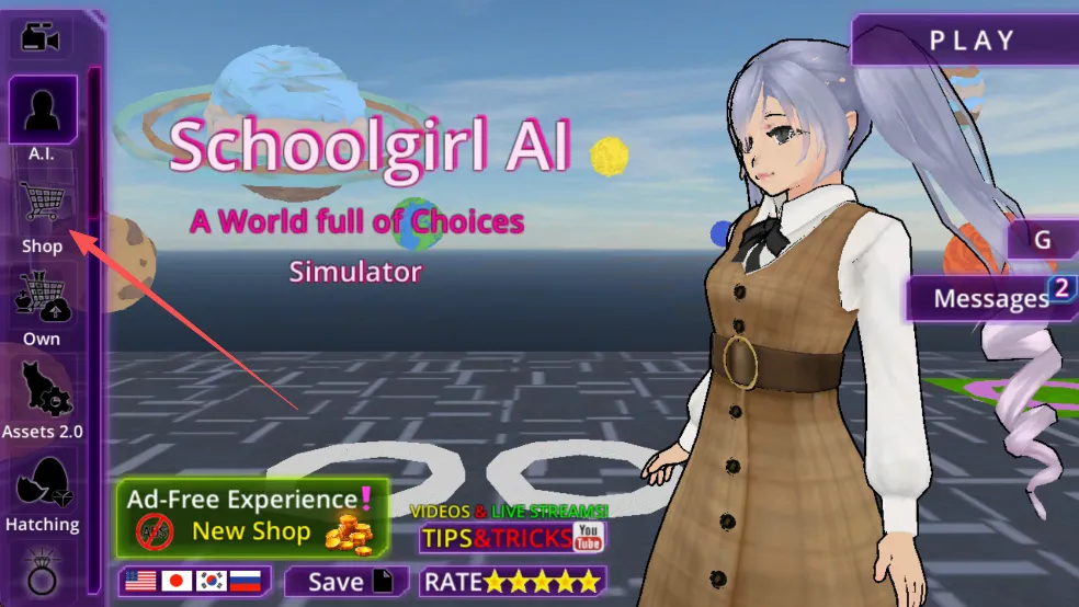 女子高中生(校园角色扮演游戏) 女子高中生(校园角色扮演游戏)