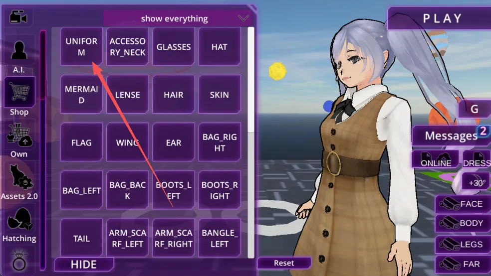 女子高中生(校园角色扮演游戏) 女子高中生(校园角色扮演游戏)