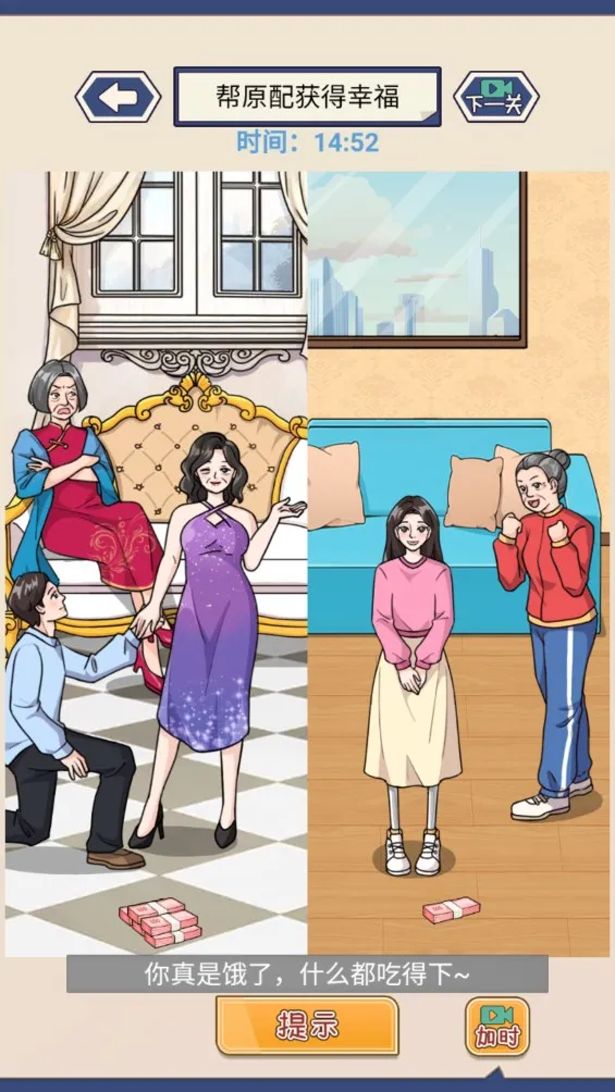 ⲨҺ2025ٷ°汾v1.0 ֻͼ2