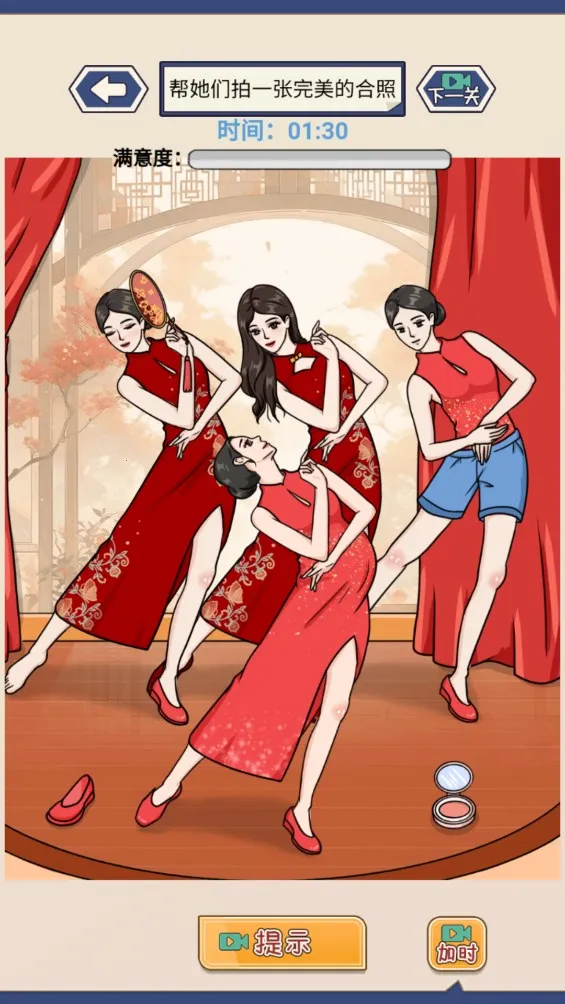 ⲨҺ2025ٷ°汾v1.0 ֻͼ1