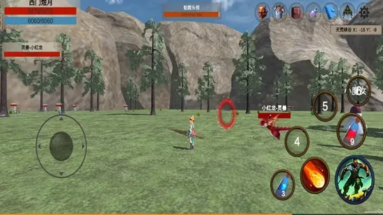 天荒修真记(修真冒险游戏)v1.0.2 官方正版截图0