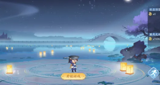 仙剑寻宝记2025最新版本 仙剑寻宝记2025最新版本