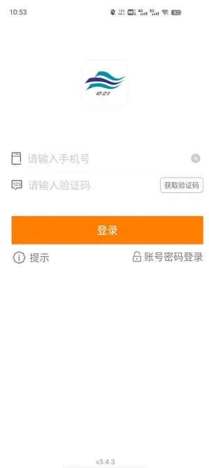 湖北师培学员(教师线上培训) 湖北师培学员(教师线上培训)