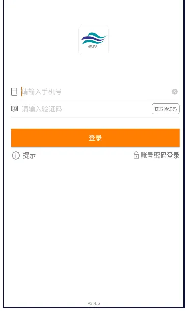 湖北师培学员(教师线上培训) 湖北师培学员(教师线上培训)