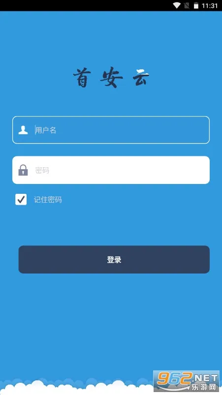 װư׿ֻv1.1.8 ֻͼ1