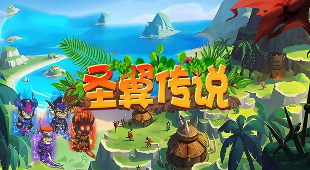 圣翼传说2025官方最新版本 圣翼传说2025官方最新版本