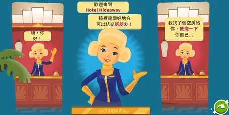 虚拟现实生活模拟器2025官方正版v3.56.2 免费版截图1